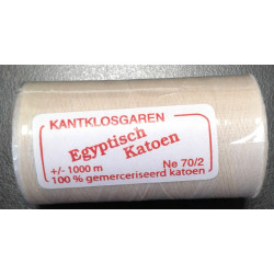 Egyptian cotton 70/2 - ecru