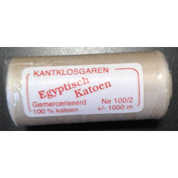 Coton d'Egypte n°100/2 - écru